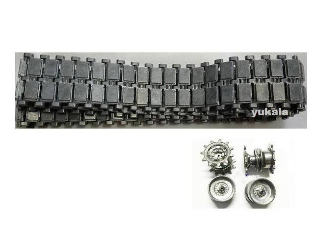 Heng Long Rc Tank 1/16 Upgrade Metal - Hl/henglong 3889/3889-1 1/16 alemão leopardo 2